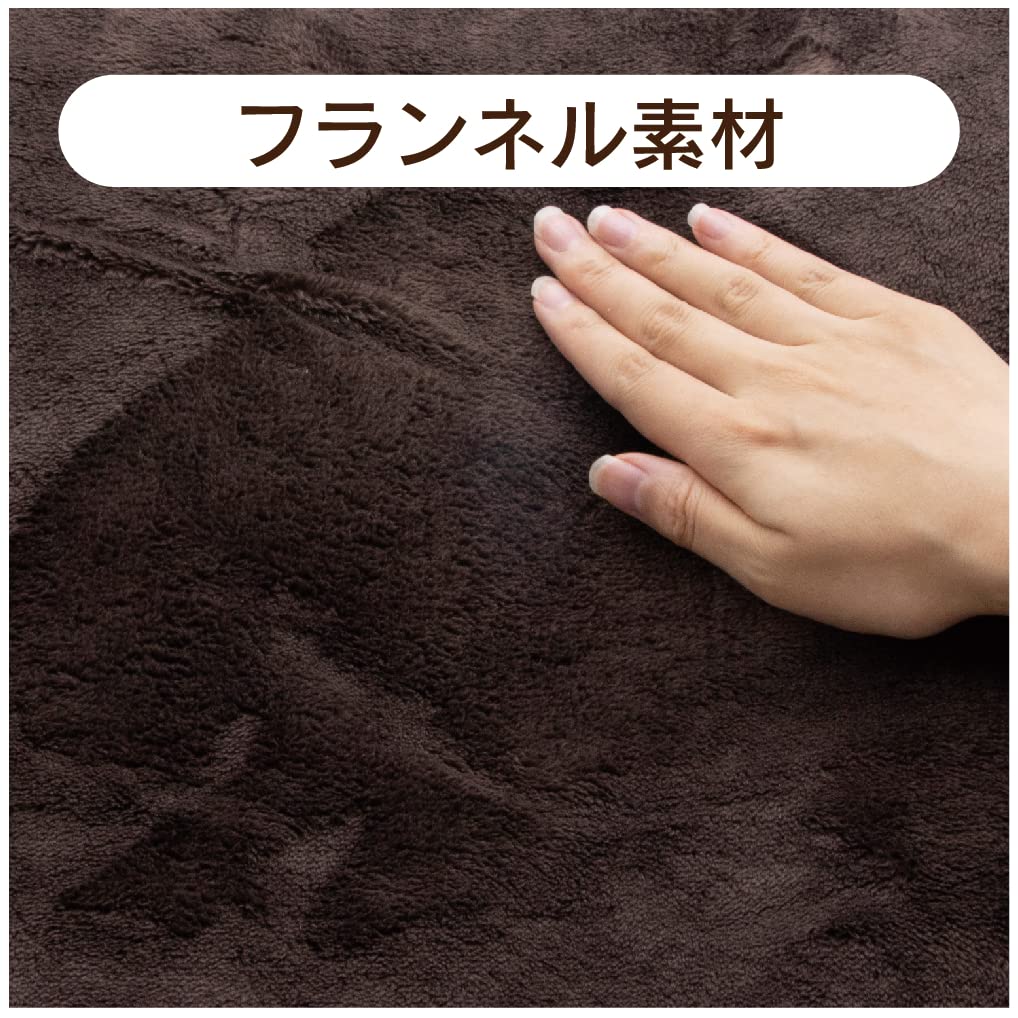 Zepeal Electric Heated Blanket (Single 130×188 Cm), Flannel, Anti-Virus & Deodorizing, Dust-Mite Mode, Washable – Brown (DM-Y421KSL-BR)