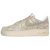 Air Force 1 Resistentes al Deslizamiento Resistentes a la Abrasión de Caña Baja Zapatos de Skate Unisex Blanco Dorado CW2288-111(Equipo113-)