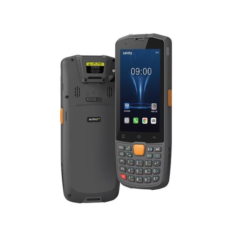 Seuic AUTOID Drug Traceability Scanner PDA