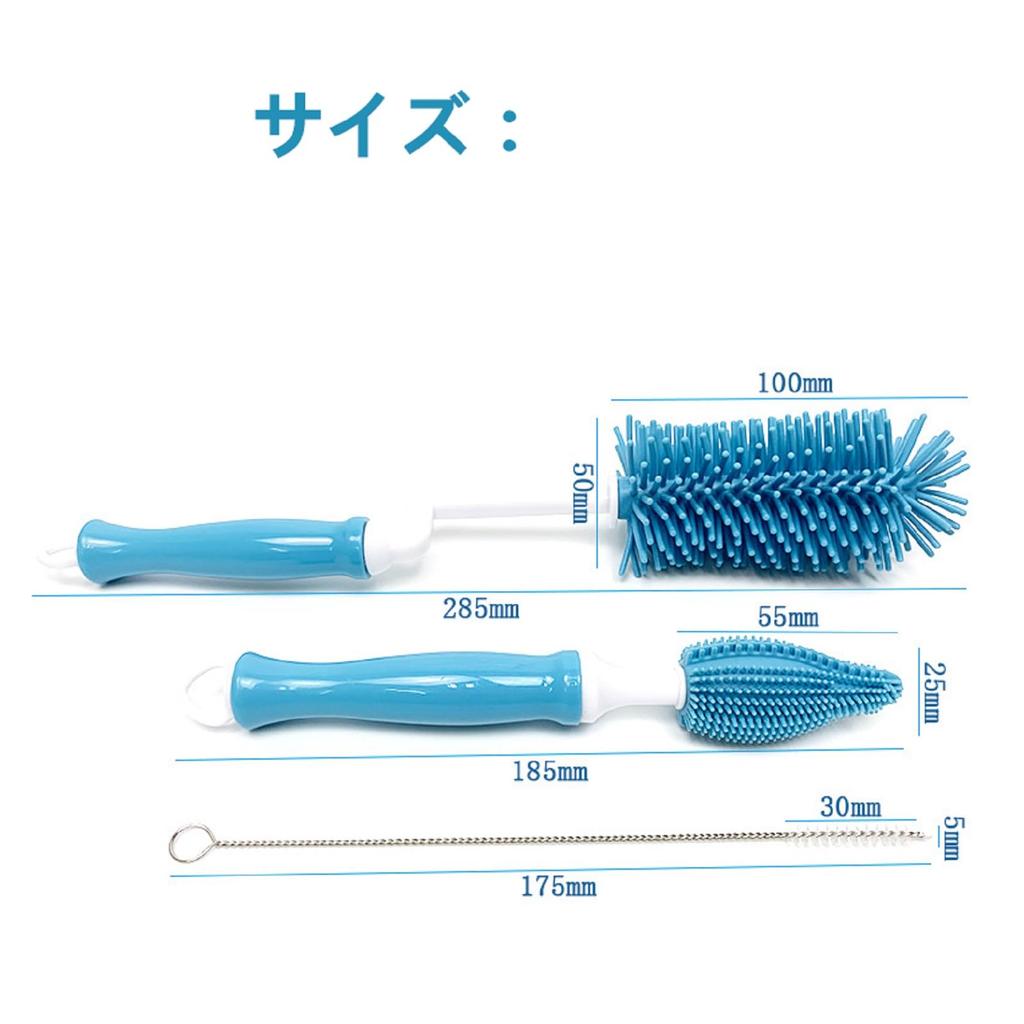 3-Piece Silicone Baby Bottle Nipple Straw Brush Set, Odor-Resistant, 360-Degree Rotating Nipple Cleaner, Ideal for Cleaning Baby Bottles, Rotating