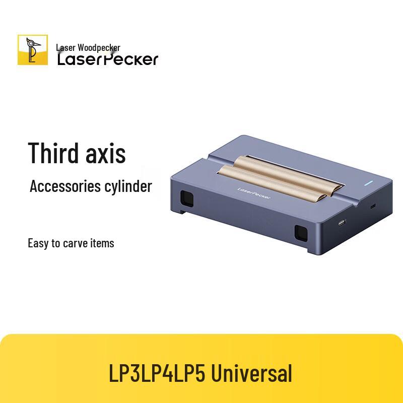LaserPecker Third Axis Accessory