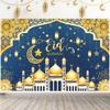 Eid Mubarak Background Ramadan Kareem Backdrop Islamic Muslim Party Supplies Eid Al-fitr Gifts Ramadan Decoration For Home 2026