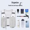 Li Shen Running & Cycling Hydration Vest Backpack