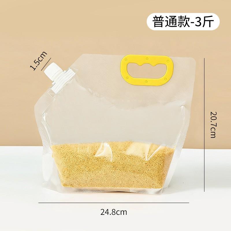 Food Grade Resealable Grain Storage Bags With Spout Handle Rice Quinoa Oats Barley Wheat Household Kitchen Use