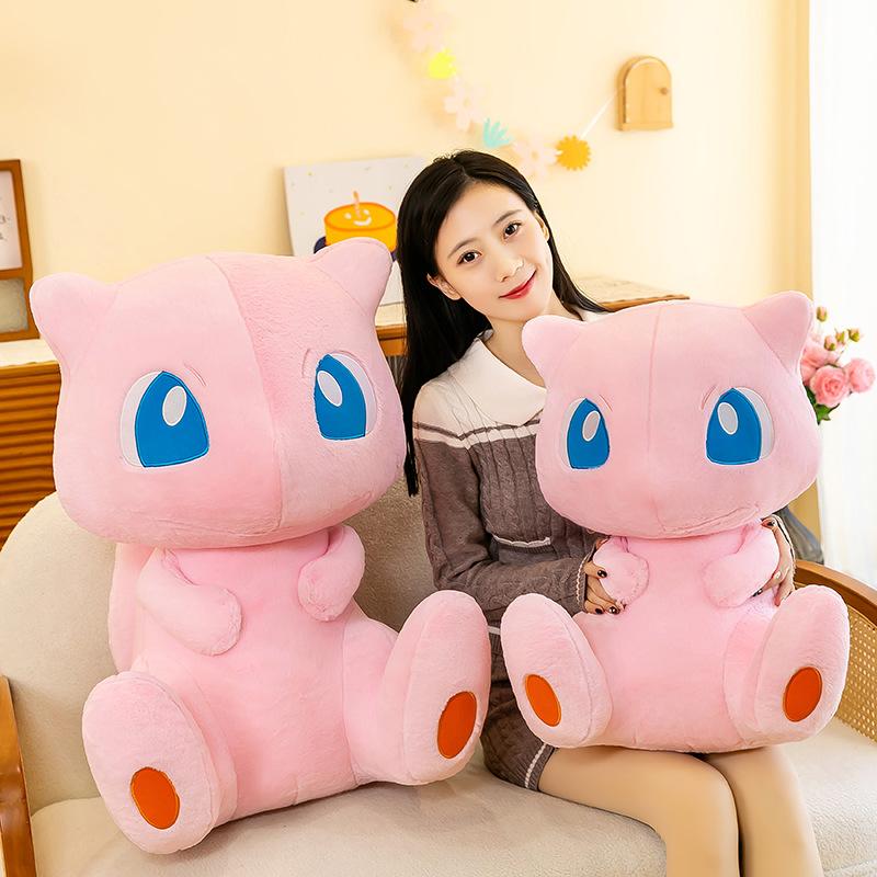 Pokémon Plush Toy Dream Doll Doll Sleeping Pillow Doll Machine Exchange Gift