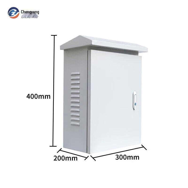 Chengyang Outdoor Rainproof Cold Rolled Steel Enclosure