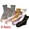 5 Pairs Lot Women Socks Cotton Japanese Korean Style Cute Flower Print Hajuruku Kawaii Floral Breathable Casual Sweet Socks
