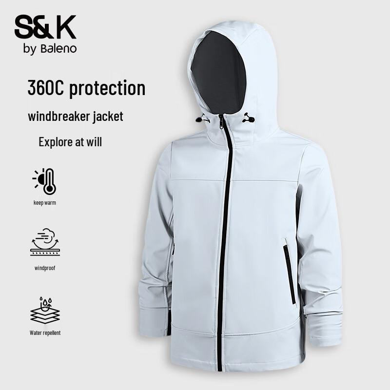 Baleno Men's S&K Waterproof Windproof Hooded Outdoor Jacket