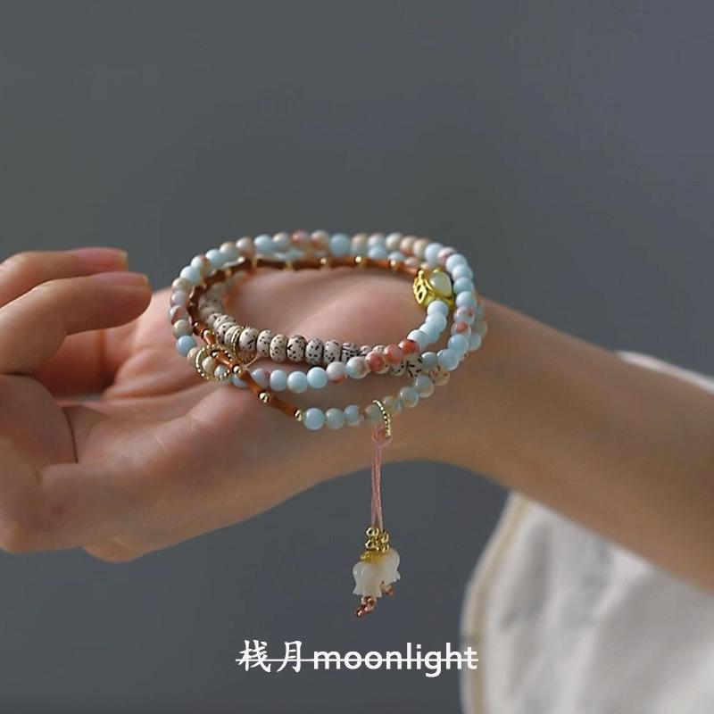 

New Chinese-style Bodhi Shoushan Stone and Olive Wood Multi-layer Bracelet with Vintage Design and Tassels in Traditional Chinese Style 【Bodhi】Bracelet Handm