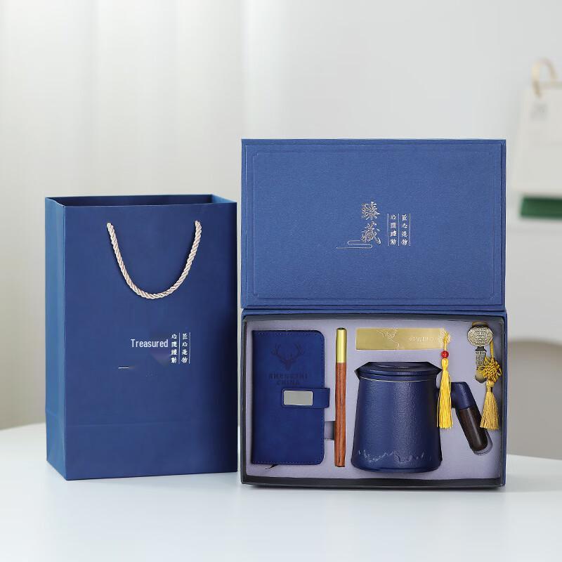 Meijin Ceramic Teacup Gift Set