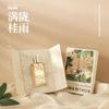 Manlong Guiyu New Perfume Gift Box Fresh Osmanthus Fragrance Lasting Fragrance Women's Perfume