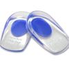 FsGrg Gel Silicone Heel Cushion, Insole, Left and Right Set,
