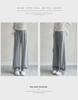 Women's Retro Striped Colorblock Wide-Leg Sweatpants