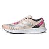 adidas Adizero Rc 5 Bequem Trendiges Material Rutschfest Verschleißfest Leicht Niedrig geschnitten Laufschuhe Herren Sneaker Rosa HQ3678