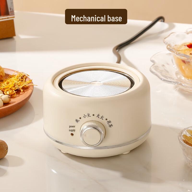 Xingu Mini Glass Electric Health Kettle