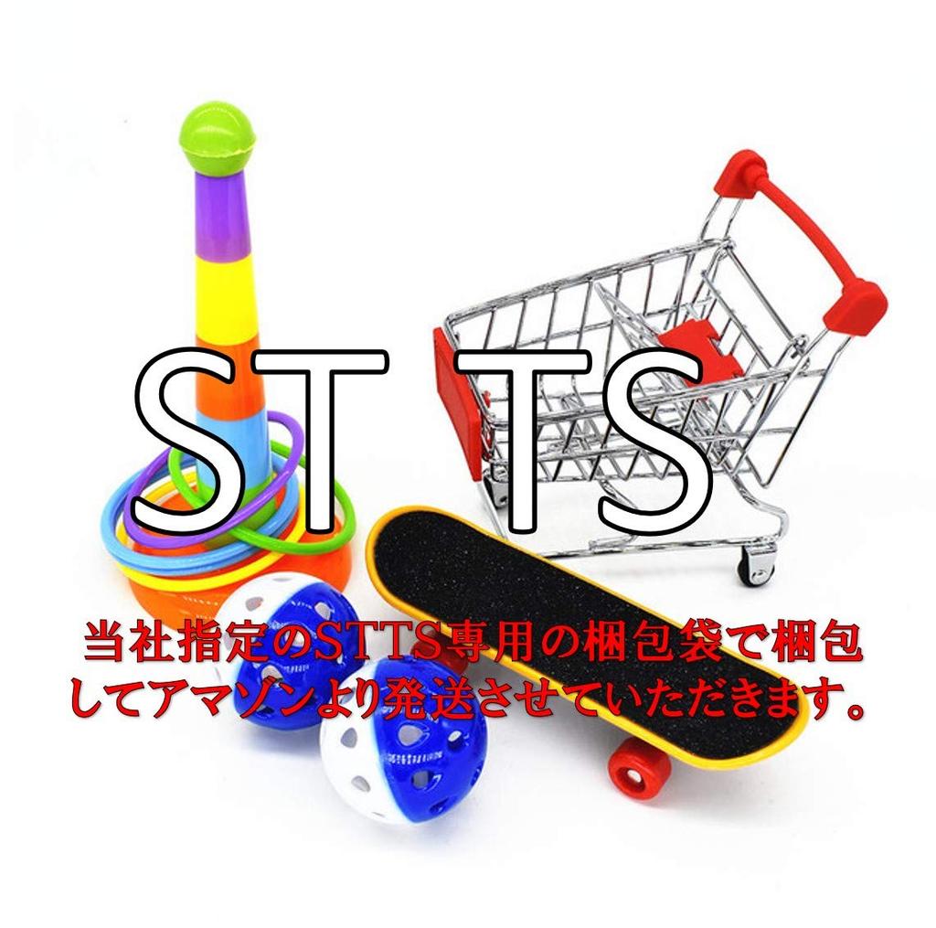 Parakeet Bird Small Toy Bird Toy Set of 5 Chew Toy Educational Toy Training Toy Stress Relief (ST TS)