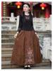 New Ethnic Women's Elastic Waist Retro Embroidery A-Line Skirt