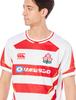 JAPAN REPLICA HOME JERSEY XS [Canterbury] 10_White