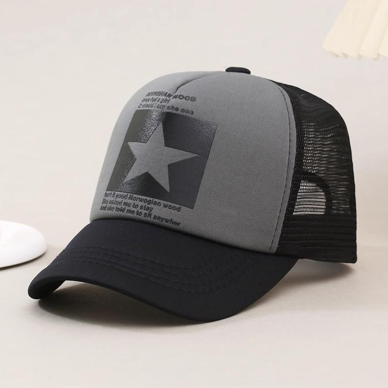 Sun Visor Mesh Trucker Hat: Large Fit, Small Face Effect, Hard Top, UV Protection