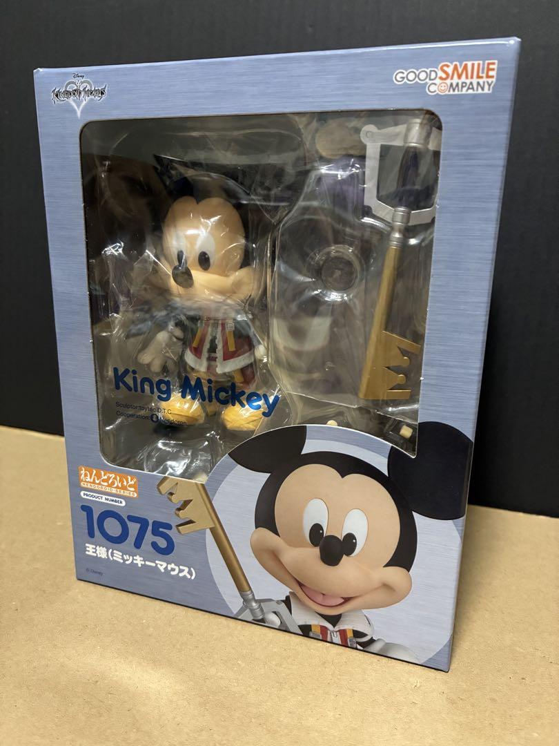 

[USED] Nendoroid King Mickey Mouse 1075