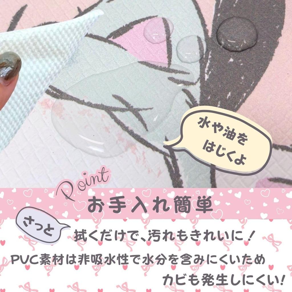 Sanrio Characters PVC Kitchen 45 x 120 PVC My Pochacco Mat, cm, Vinyl, Water-Repellent, Cushion, Kitty, Pompompurin, Cinnamoroll, Melody, (SB-688-S)