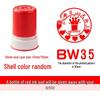 Primary School Student Encouragement Award Stamp – Reward Badge for Teacher Praise and Homework Comments