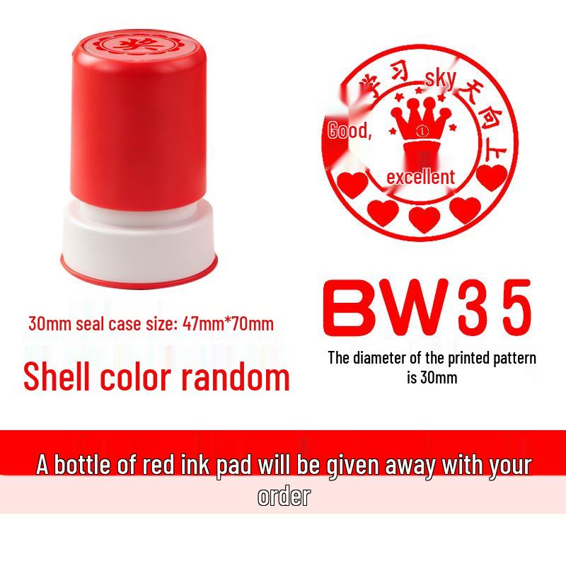 Primary School Student Encouragement Award Stamp – Reward Badge for Teacher Praise and Homework Comments