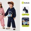 Dudu Family Baby Autumn Sports Two-Piece Set