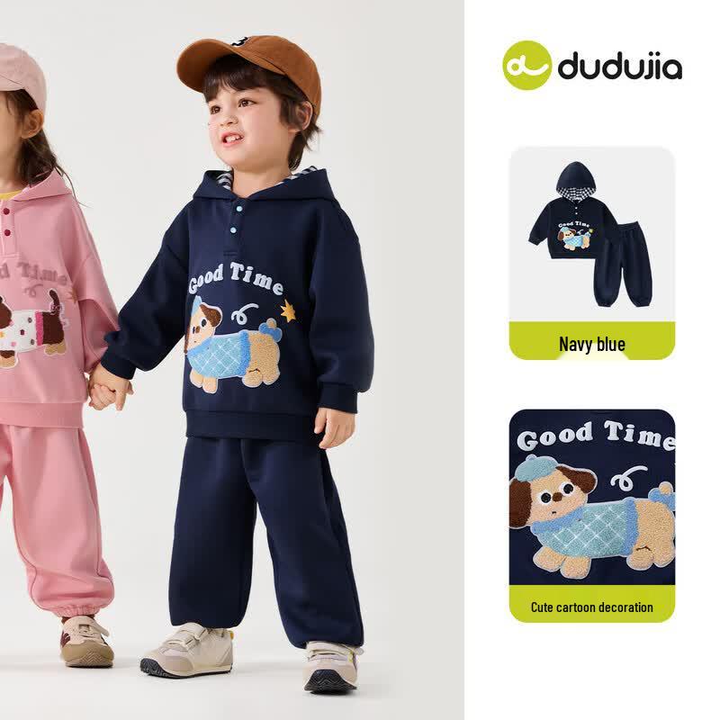 Dudu Family Baby Autumn Sports Two-Piece Set