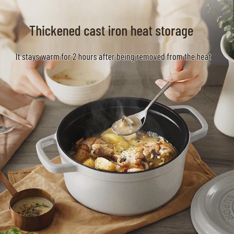 Эмалированная чугунная кастрюля Supor