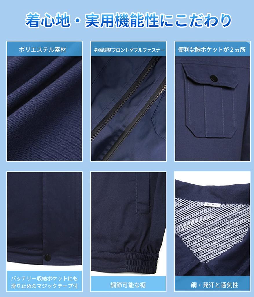 KLIFE Workwear with Long 3D Circulating Airflow Cooling Adjustable UV PSE Workwear with Fan Heat Unisex Air-Conditioned Fan, 30,000mAh High-Capacity,