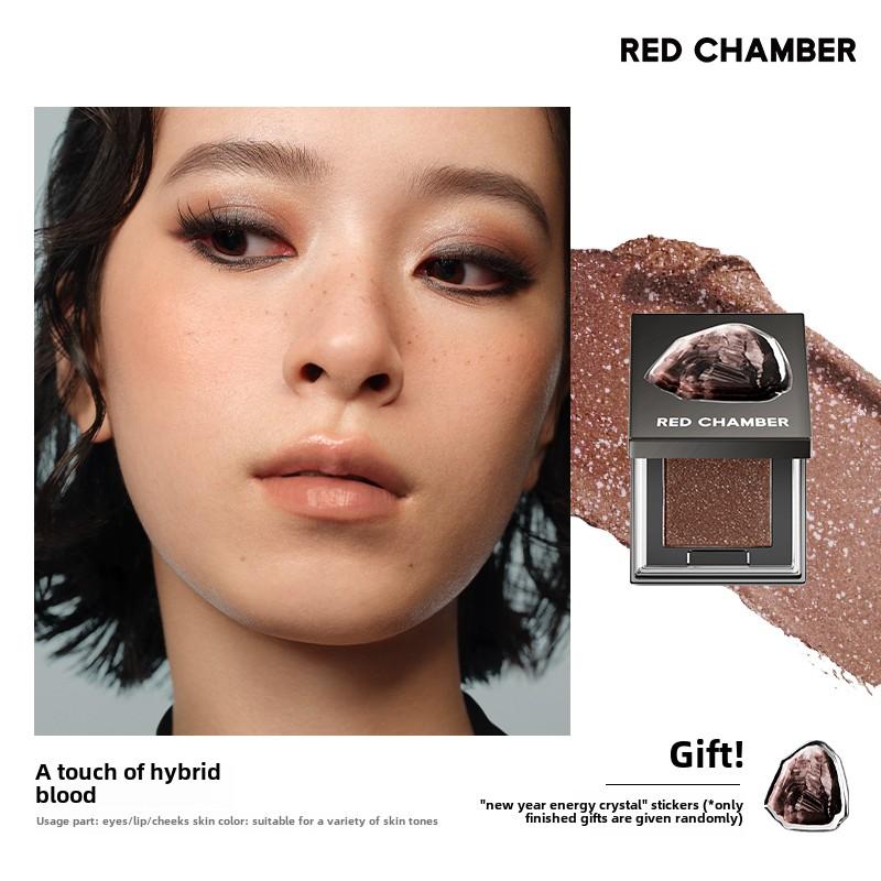 RED CHAMBER Polvere Multiuso Blusher Crema Glitter Trucco Occhi Illuminante RC Palette Viso Trucco Coreano Blush in Crema