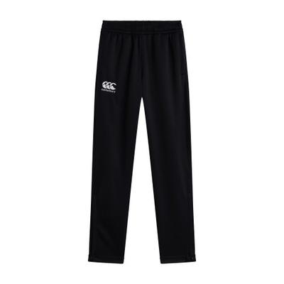 Childrens/Kids Stretch Tapered Jogging Bottoms