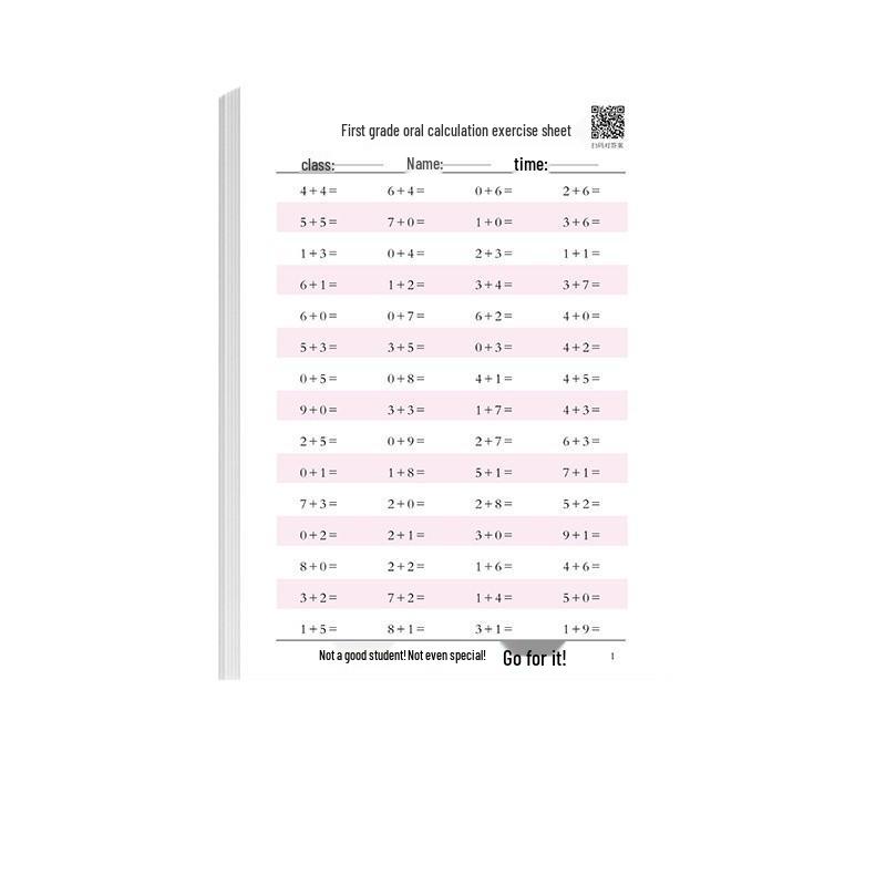 Grade 1-2 Math Flashcards: Large Format Addition & Subtraction Practice within 100