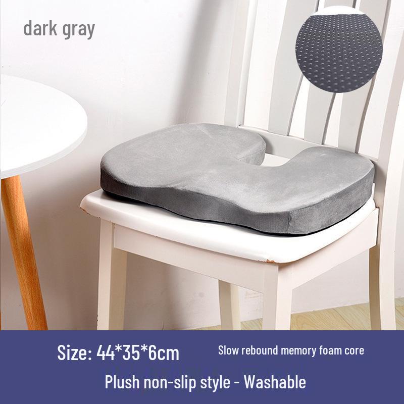 Thickened Memory Foam Seat Cushion for Long Sitting – Ideal for Students, Office Chairs, Dining Chairs, and Hip Protection.
