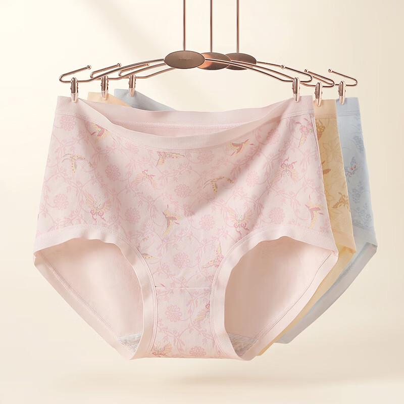 Fenteng Kean Women's High-Waist Floral Cotton Briefs 3-Pack