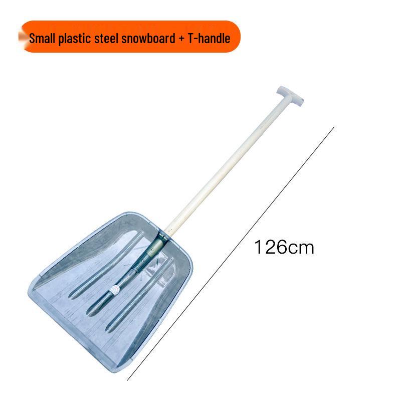 Large Thickened Tempered Plastic Snow & Grain Shovel