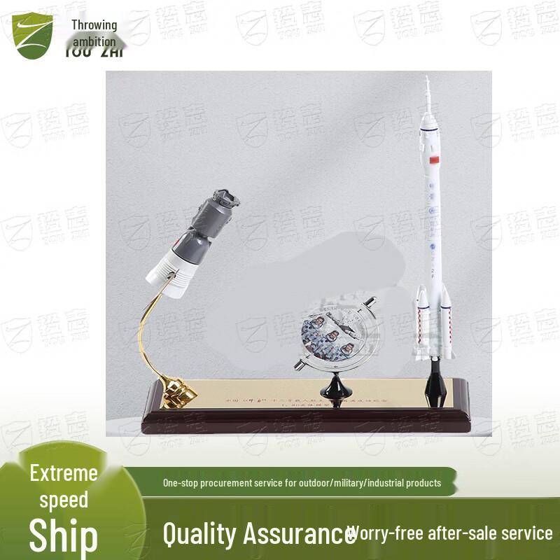 Shenzhou 12 & Long March 2 Rocket 1:80 Scale Model