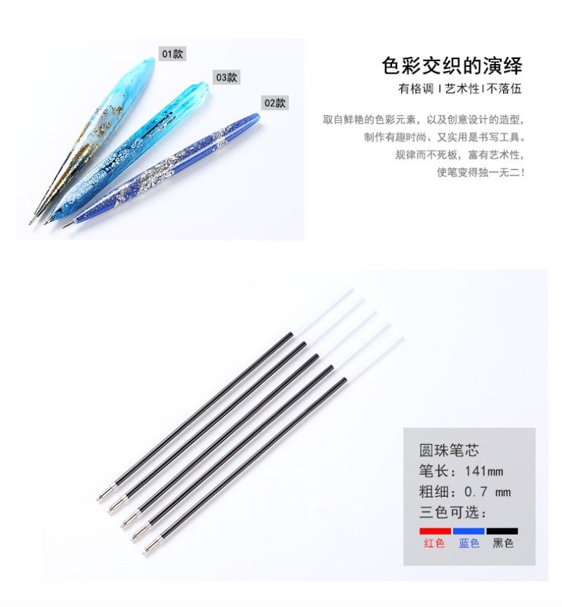 Ballpoint pen silicone mold crystal dropper DIY creative material