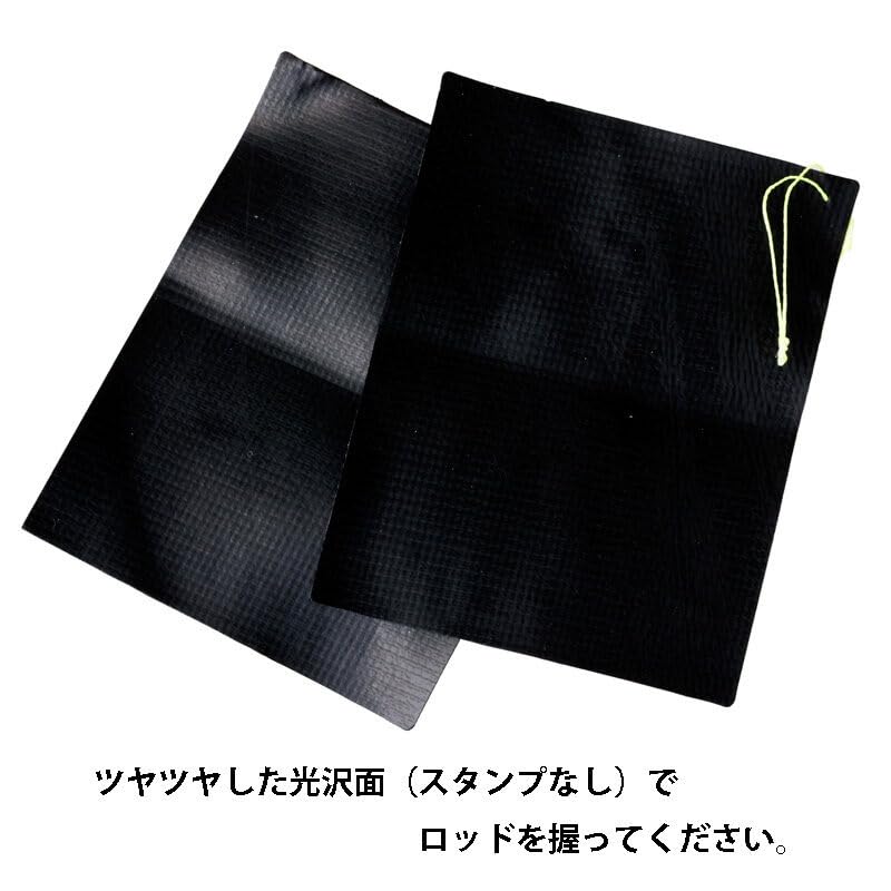 LITTLE PRESENTS AC-157 Adhesive Release Sheet