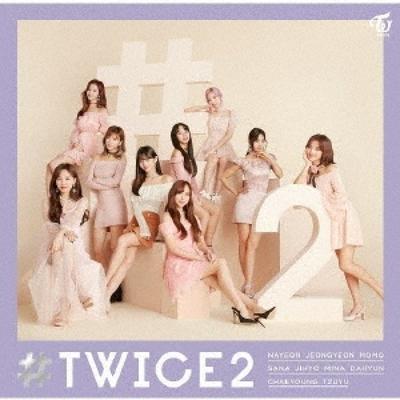  Twice2 Regular Edition 
