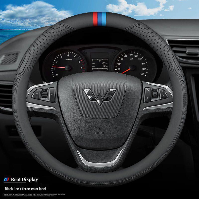 Wuling Steering Wheel Cover: Genuine Leather, Universal Fit for S S1 S3 & Rongguang V Trucks, All-Season Grip