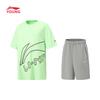 Li-Ning Kids' Quick-Dry Sportswear Set
