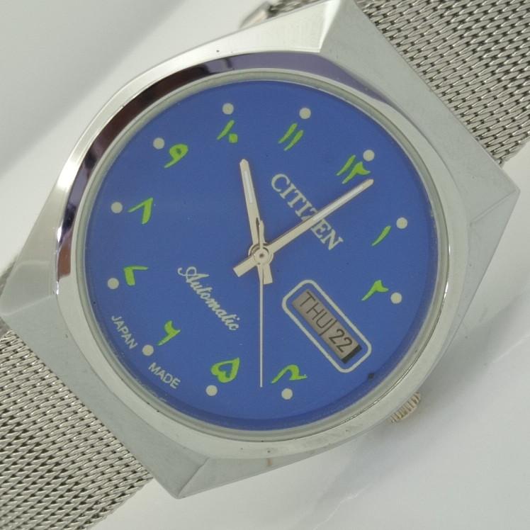 

ВОССТАНОВЛЕННЫЕ МУЖСКИЕ ЧАСЫ CITIZEN AUTOMATIC 8200 JAPAN С СИНИМ ЦИФЕРБЛАТОМ 006-a412441-2 Sku006-a412441