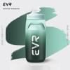 EVR Colorful Lightweight Plastic Cycling Water Bottle for Mountain & Road Bikes