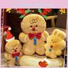 Adorable Gingerbread Man Plush Toy Soft Cuddly Doll Cartoon Character For Girls
