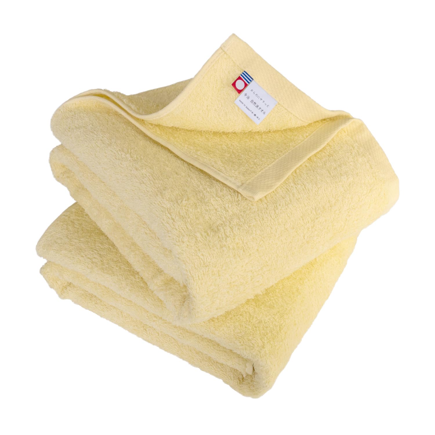 

oruTa Imabari Bath Set of Made in Bath Yellow Towels, 2, Thin, Quick-Drying, Compact, Japan, Natural, Gym, Towel, 65x120cm, 100% Cotton,