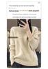 Women's 100% Pure Wool Jacquard Sweater - Soft, Fluffy, Thickened Half-High Collar, Loose Fit, Solid Color.
