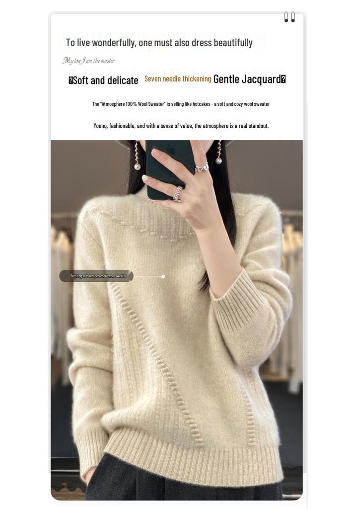 Women's 100% Pure Wool Jacquard Sweater - Soft, Fluffy, Thickened Half-High Collar, Loose Fit, Solid Color.