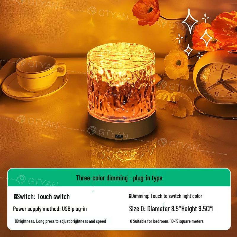 

Прикроватный светильник для пар с эффектом водной ряби для усиления интимности и создания романтической атмосферы в спальне. Default Items